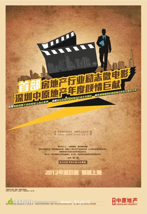 定制马丁循道卫理学院成绩单