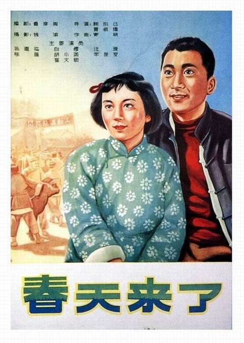 东北大学学位证样本